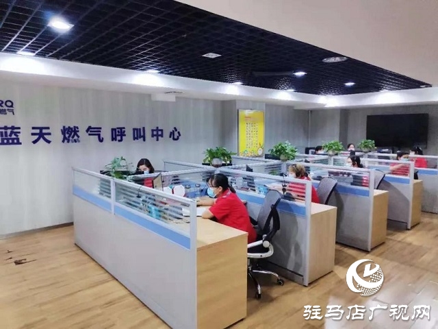 豫南燃氣丨筑牢防疫戰(zhàn)線 確保穩(wěn)定供氣