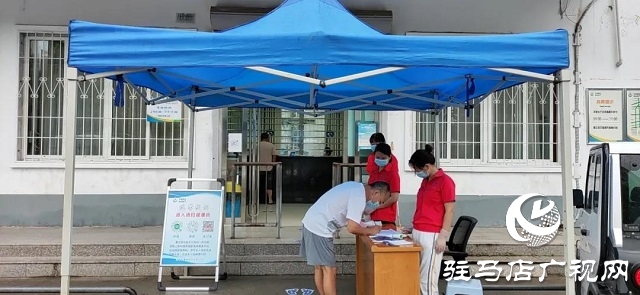 豫南燃氣丨筑牢防疫戰(zhàn)線 確保穩(wěn)定供氣