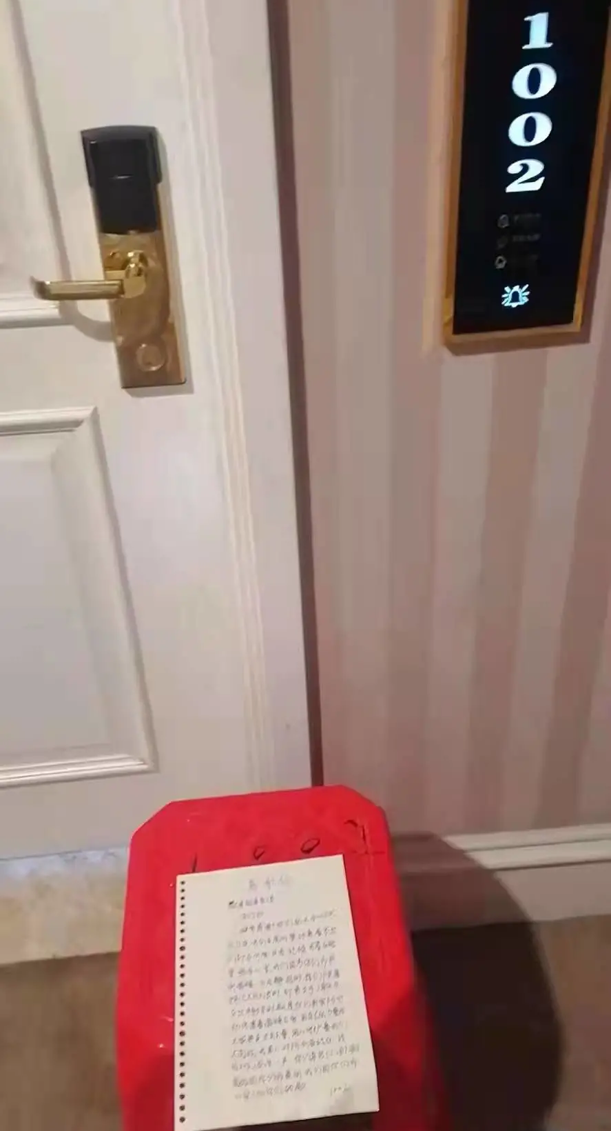 固始因你們而美麗！隔離間內(nèi)遞出的感謝信，道出全縣人的心聲！