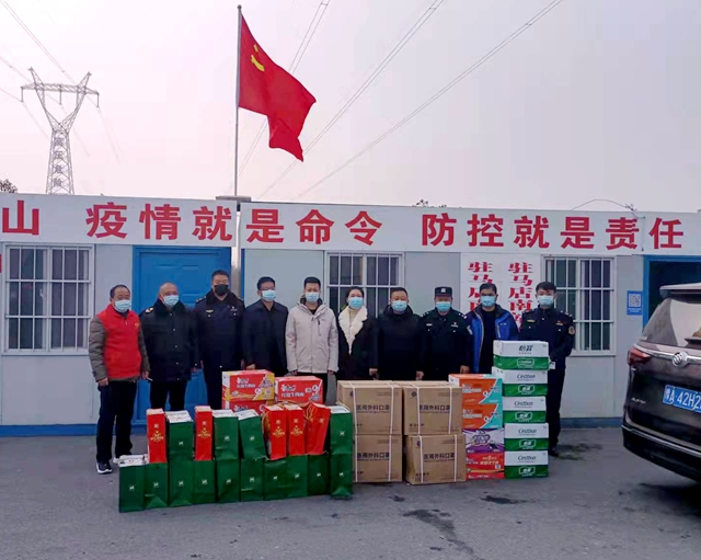 愛心相連！上海昆季達(dá)醫(yī)療科技中心為駐馬店高速卡點(diǎn)捐贈(zèng)物品攜手抗疫