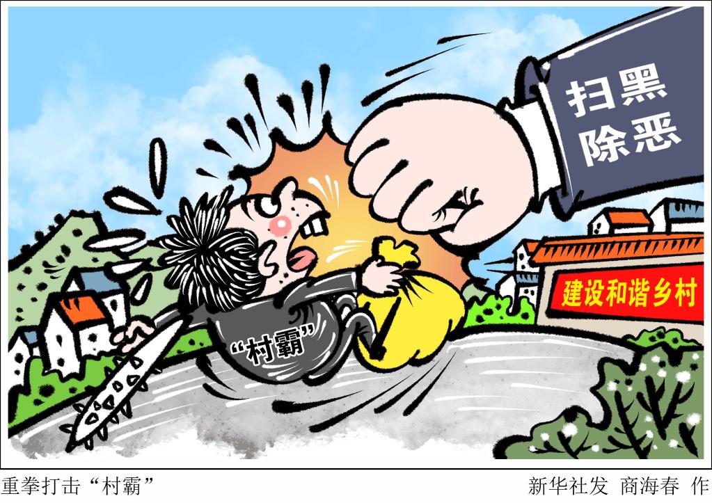 2022年各部門有啥民生“小目標(biāo)”？清單來了！