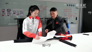 走近冬奧丨 “刀槍不入”的冬奧比賽服是怎樣煉成的？