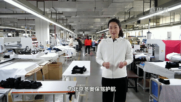 走近冬奧丨 “刀槍不入”的冬奧比賽服是怎樣煉成的？
