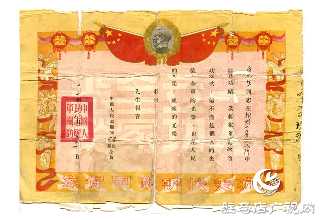 微信圖片_202103301446502.jpg