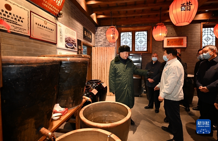 習(xí)近平春節(jié)前夕赴山西看望慰問基層干部群眾 向全國(guó)各族人民致以美好的新春祝福 祝各族人民幸福安康祝偉大祖國(guó)繁榮富強(qiáng)