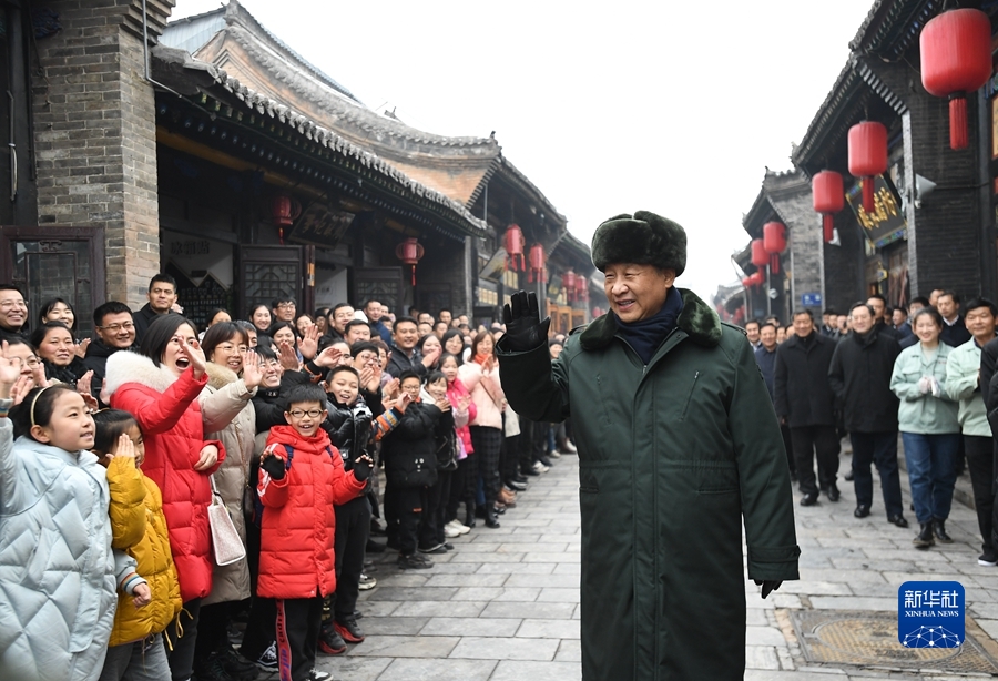 習(xí)近平春節(jié)前夕赴山西看望慰問基層干部群眾 向全國(guó)各族人民致以美好的新春祝福 祝各族人民幸福安康祝偉大祖國(guó)繁榮富強(qiáng)