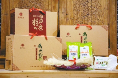 年貨買點(diǎn)啥？咱河南“非遺”有排面兒
