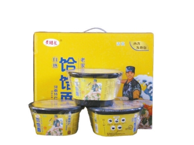 年貨買點(diǎn)啥？咱河南“非遺”有排面兒