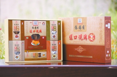 年貨買點(diǎn)啥？咱河南“非遺”有排面兒
