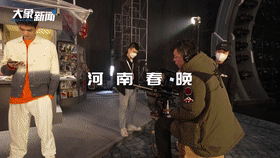河南春晚今晚見！這是一桌菜品豐富的“年夜飯”
