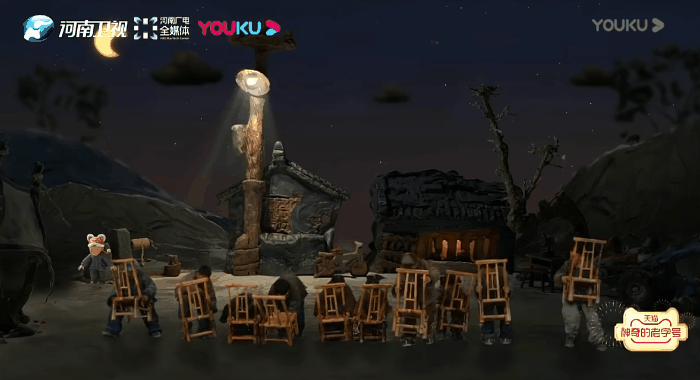 “年宇宙”春晚接續(xù)激活傳統(tǒng)文化，優(yōu)酷與河南衛(wèi)視造出臺網(wǎng)深度融合新IP