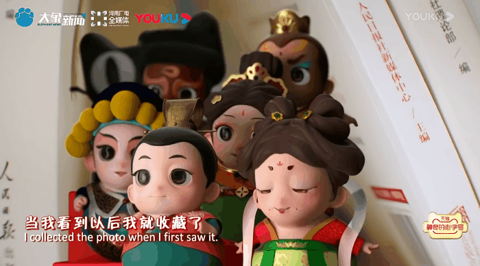 “年宇宙”春晚接續(xù)激活傳統(tǒng)文化，優(yōu)酷與河南衛(wèi)視造出臺網(wǎng)深度融合新IP