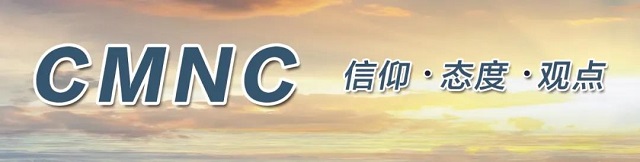 “年宇宙”春晚接續(xù)激活傳統(tǒng)文化，優(yōu)酷與河南衛(wèi)視造出臺網(wǎng)深度融合新IP