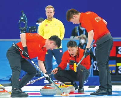 羽生結(jié)弦贊的冰面咋5分鐘變亮？