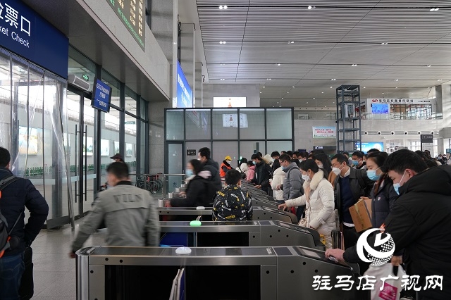 駐馬店車務(wù)段迎來春運(yùn)返程客流高峰 多去往北京、上海、深圳、鄭州等地