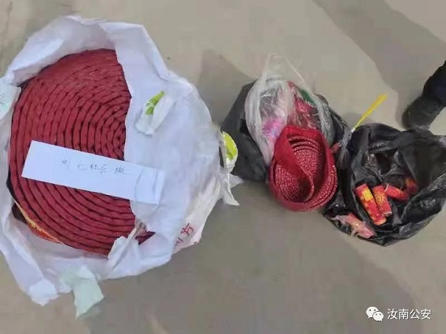 曝光！駐馬店這49人！