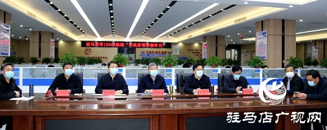 劉曉文現(xiàn)場接聽市12345政務(wù)服務(wù)熱線