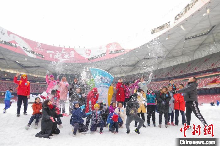北京冬奧會(huì)的結(jié)束，是“中國(guó)冰雪元年”的開始