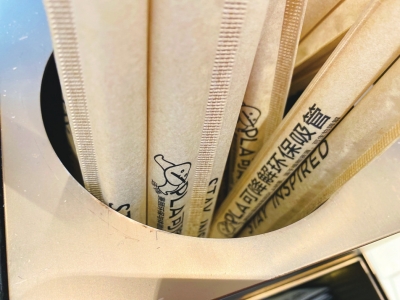 河南“禁塑令”今起實(shí)施 未來(lái) 塑料袋將擁有“身份證”