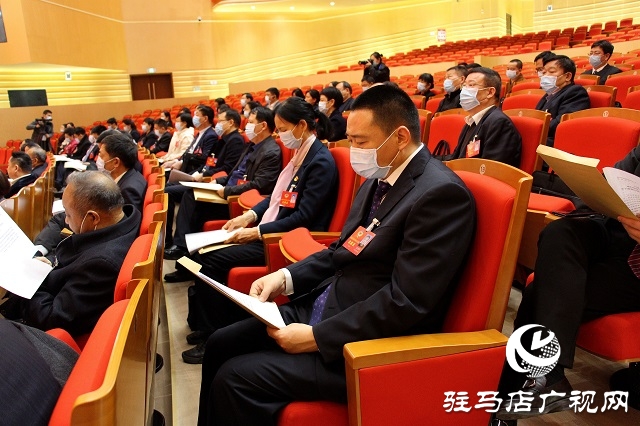 駐馬店市政協(xié)四屆二十七次常委會(huì)議召開