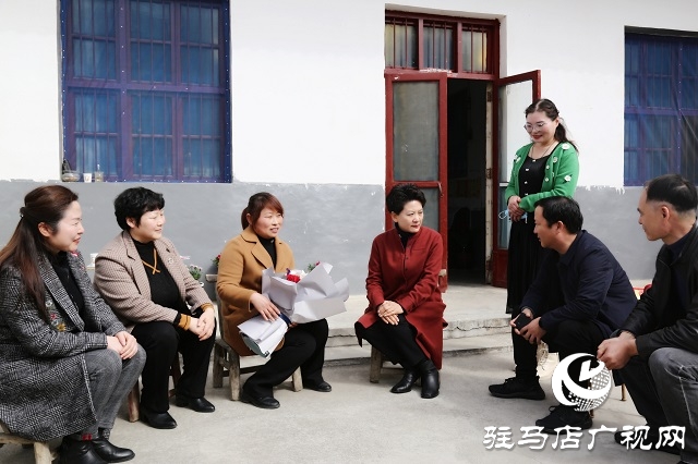 確山縣：情系“三八”婦女節(jié) 走訪慰問(wèn)暖人心