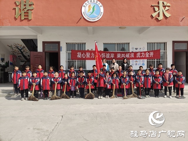 確山縣普會(huì)寺鎮(zhèn)張營(yíng)小學(xué)開展“學(xué)雷鋒月”活動(dòng)