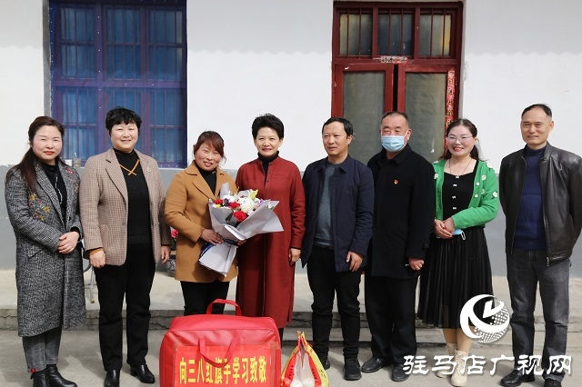 確山縣：情系“三八”婦女節(jié) 走訪慰問(wèn)暖人心