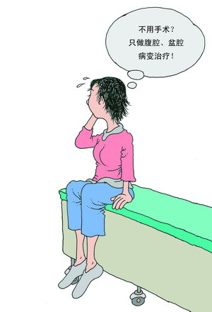 出現(xiàn)“蚯蚓”腿？病在盆腹腔！