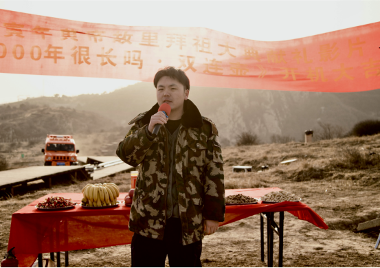 獻(xiàn)禮壬寅年黃帝故里拜祖大典 《5000年很長(zhǎng)嗎·雙連壺》開機(jī)