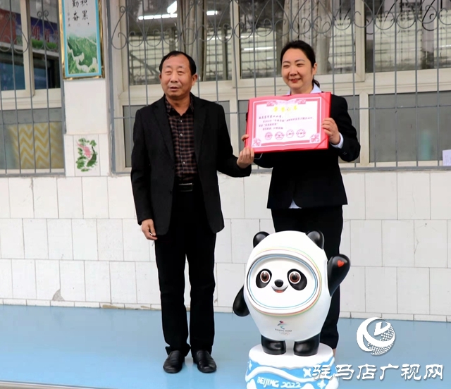 駐馬店：“冬奧有我”網(wǎng)絡知識競答落下帷幕