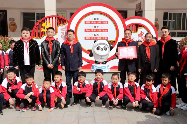 駐馬店：“冬奧有我”網(wǎng)絡(luò)知識(shí)競(jìng)答落下帷幕