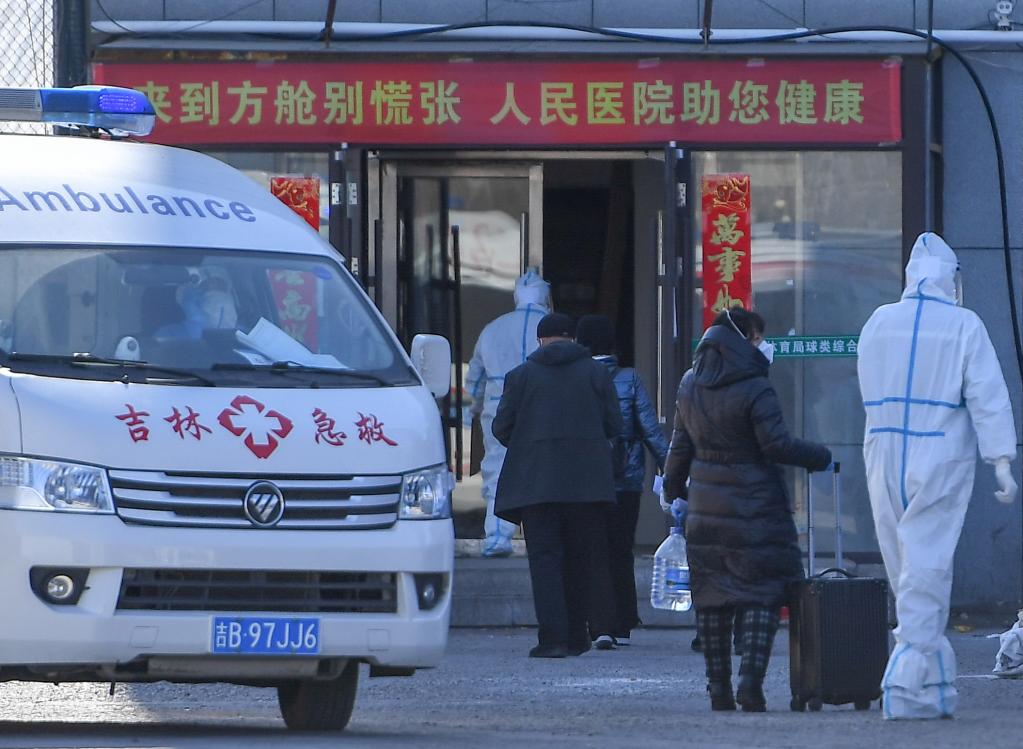 疫情波及28省份 如何應(yīng)對奧密克戎新挑戰(zhàn)？國務(wù)院聯(lián)防聯(lián)控機(jī)制回應(yīng)焦點問題