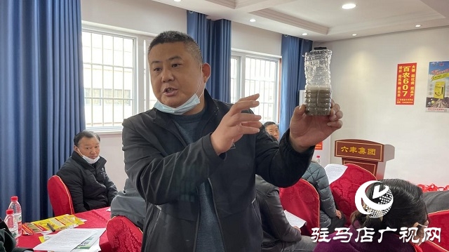 當日預訂三萬畝地！六豐農(nóng)業(yè)百農(nóng)607觀摩訂貨會火爆收官