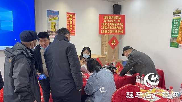 當日預訂三萬畝地！六豐農(nóng)業(yè)百農(nóng)607觀摩訂貨會火爆收官