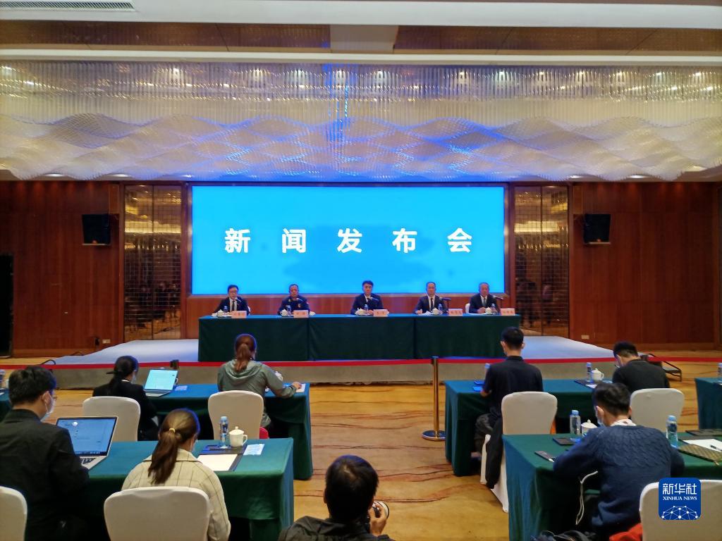 國家應(yīng)急處置指揮部發(fā)布東航客機(jī)墜毀事故調(diào)查進(jìn)展