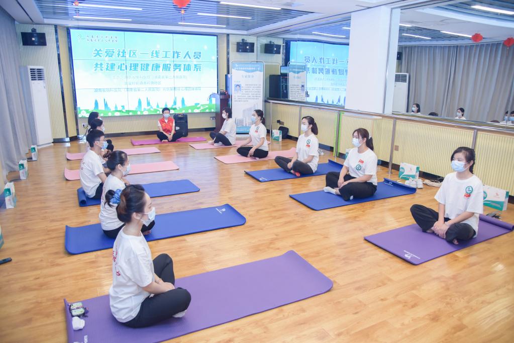 居家隔離如何避免出現(xiàn)“心理紅碼”？專(zhuān)家建議適應(yīng)慢生活