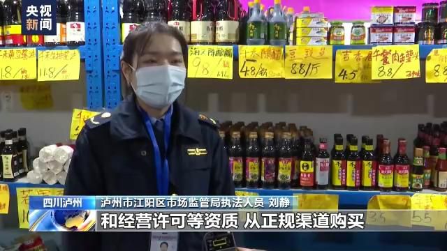 價格便宜 品類豐富……臨期食品可以放心購買嗎？