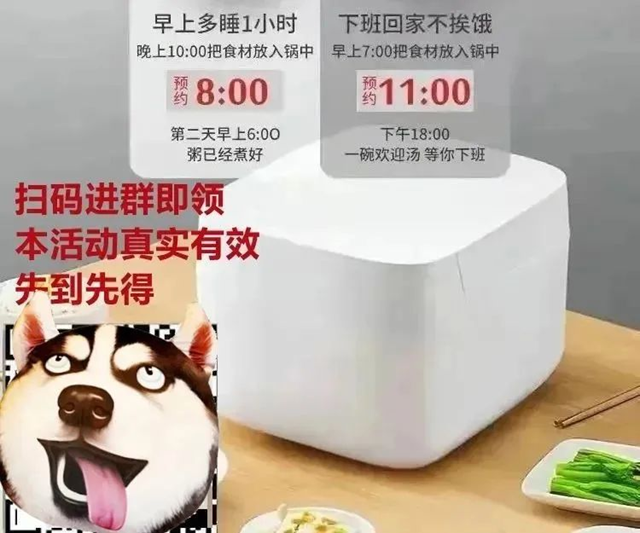 駐馬店市電信網絡詐騙網絡警情通報