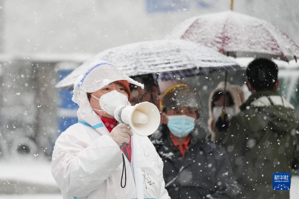  “始終堅持人民至上、生命至上”