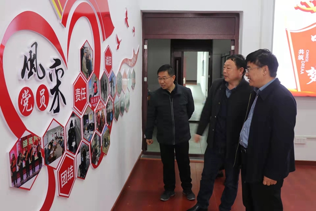 駐馬店市直工委書(shū)記王紅衛(wèi)到老樂(lè)山發(fā)射中心黨支部調(diào)研