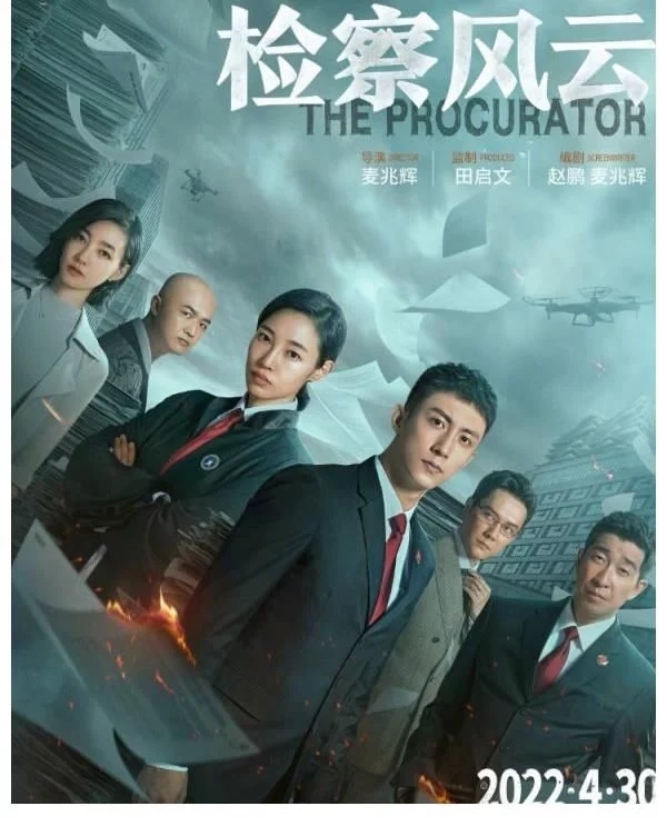 “清明檔”主打進口片，國產片“五一檔”扎堆上