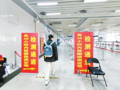 河南省清明假期“非必要不返鄉(xiāng)”效果明顯 鐵路、公路流量顯著減少