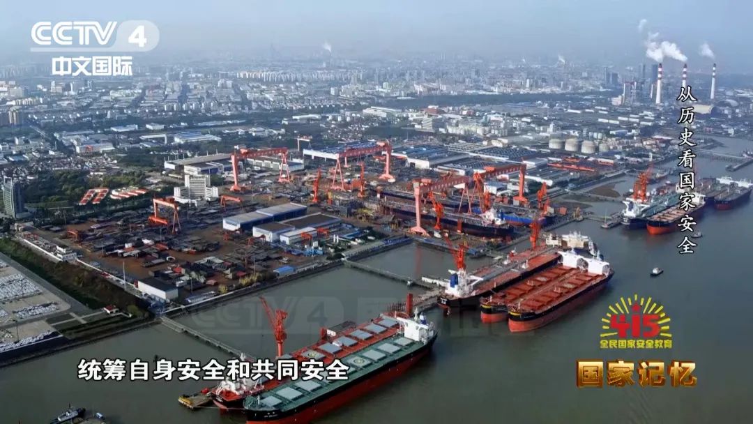 安而不忘危、存而不忘亡，從歷史看國家安全