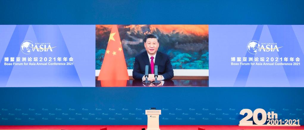 十年間，習(xí)近平主席在博鰲談起這些關(guān)鍵詞