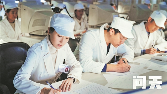 航天題材影視?。簭纳衩馗呃渥呦蛏钊肴诵?></a></p>
		                <div   id="kxi9bvwefu"   class=