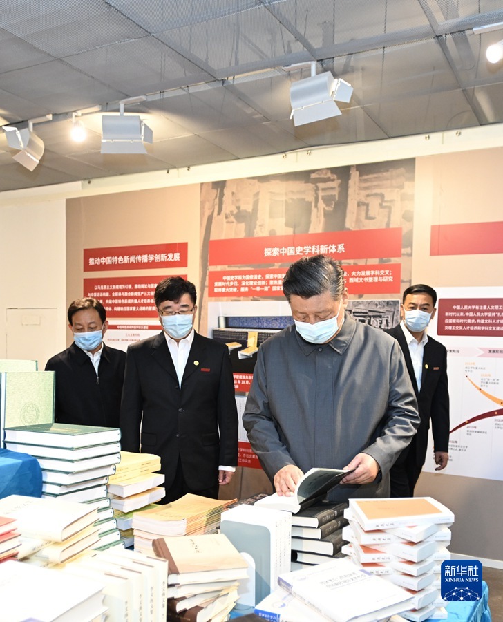 習(xí)近平在中國(guó)人民大學(xué)考察時(shí)強(qiáng)調(diào) 堅(jiān)持黨的領(lǐng)導(dǎo)傳承紅色基因扎根中國(guó)大地 走出一條建設(shè)中國(guó)特色世界一流大學(xué)新路