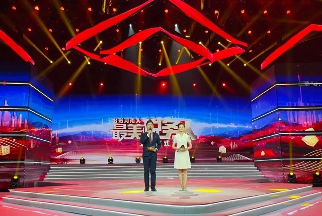 “出彩河南人”最美稅務(wù)人揭曉！