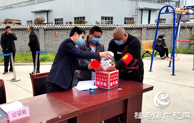 汝南縣住建局舉行公租房專項(xiàng)清查整治清退房源陽光配租（第二期）活動