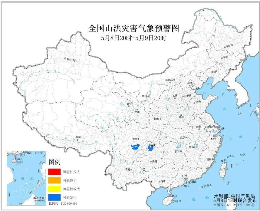 入汛以來最強降雨成因及影響如何？專家解讀