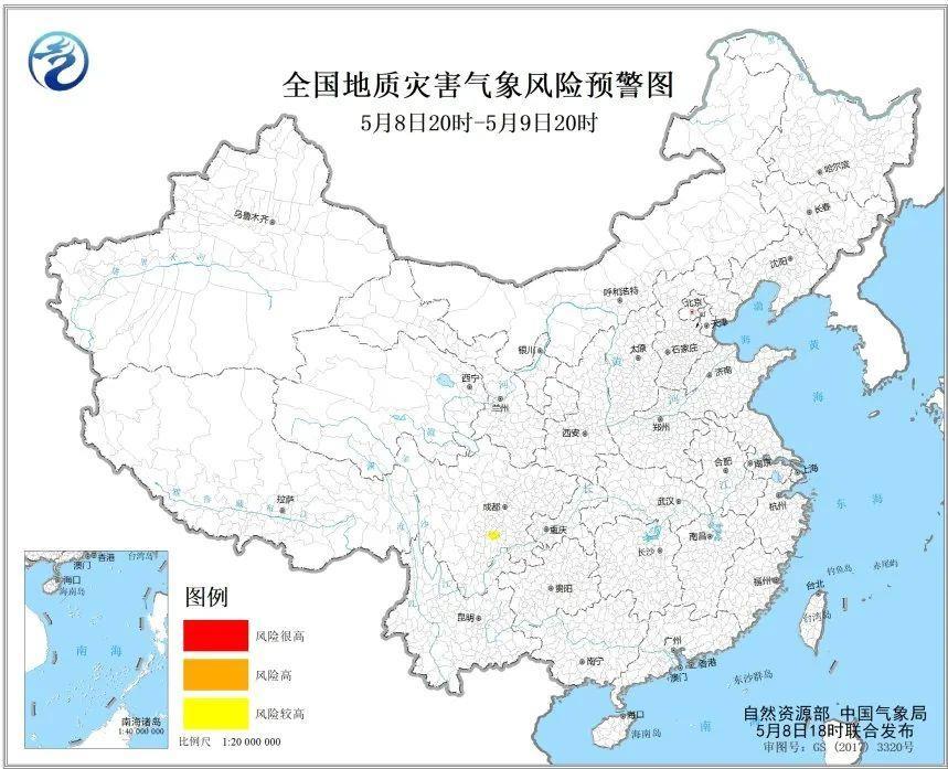 入汛以來最強降雨成因及影響如何？專家解讀